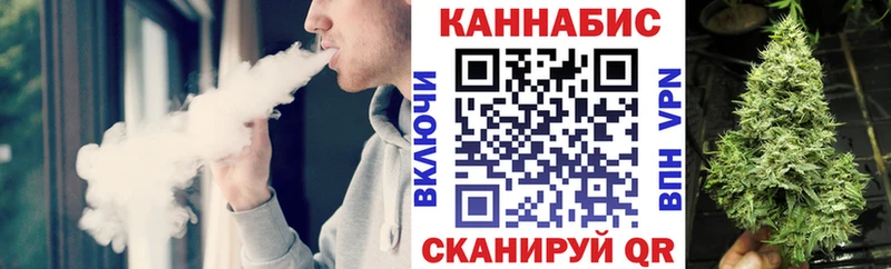 Купить Альфа ПВП  Меф  Конопля  Крымск