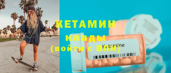 ПСИЛОЦИБИНОВЫЕ ГРИБЫ Каменногорск