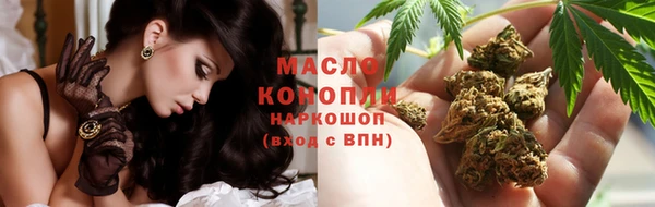 гидра Каменск-Шахтинский