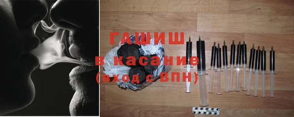 ПСИЛОЦИБИНОВЫЕ ГРИБЫ Каменногорск