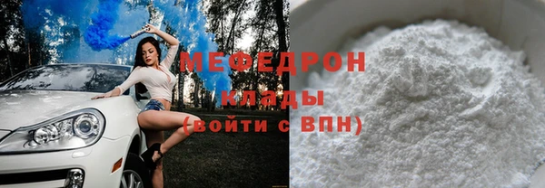 ПСИЛОЦИБИНОВЫЕ ГРИБЫ Каменногорск