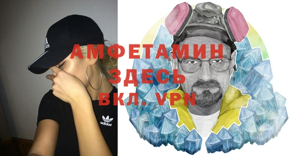ПСИЛОЦИБИНОВЫЕ ГРИБЫ Каменногорск