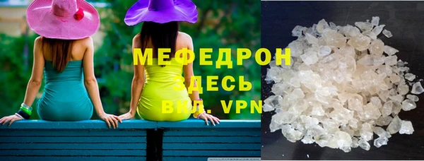 спайс Каменка
